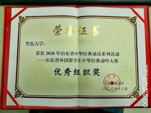 WPS图片-修改尺寸(1).jpg